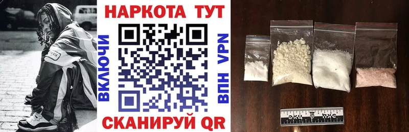 АМФЕТАМИН Чегем