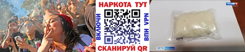 Сколько стоит Чегем Канабис Cocaine Альфа ПВП АМФЕТАМИН Меф мяу мяу