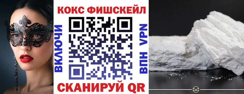 Кокаин 99%  OMG ссылка  Чегем 