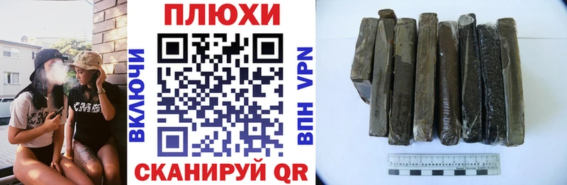 где продают   Чегем  Гашиш хэш 