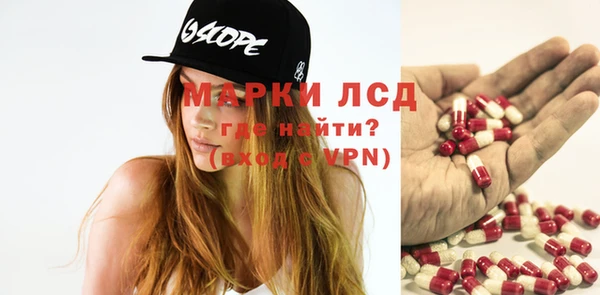 ешки Абдулино