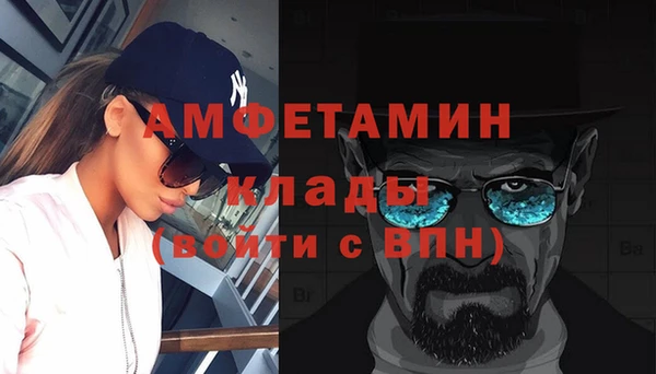ешки Абдулино