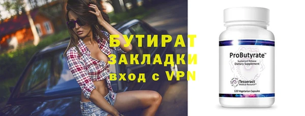 ешки Абдулино
