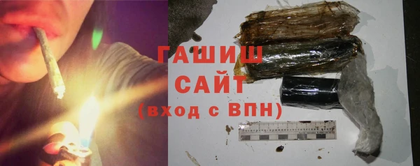 кокаин Абинск