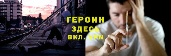 ешки Абдулино