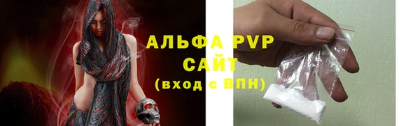 ешки Абдулино