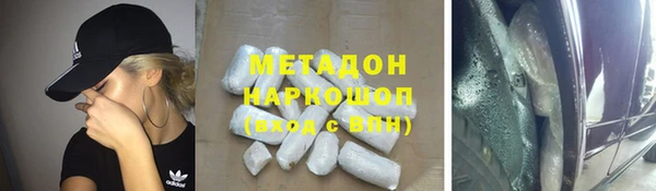 ешки Абдулино