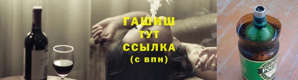 ешки Абдулино