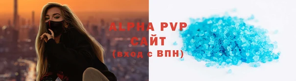 ешки Абдулино