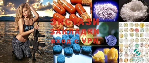 ешки Абдулино