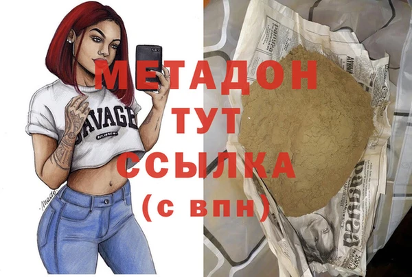 ешки Абдулино