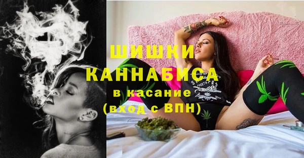 синтетический гашиш Абаза
