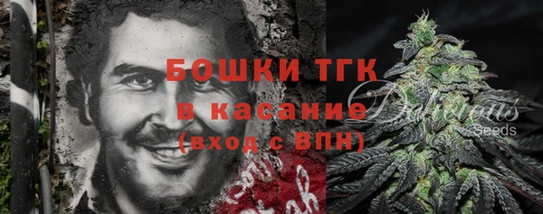 ешки Абдулино