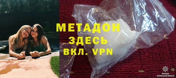 ешки Абдулино