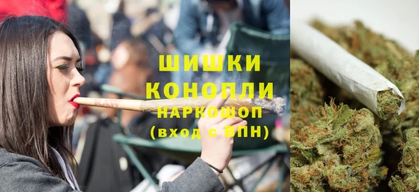 ешки Абдулино