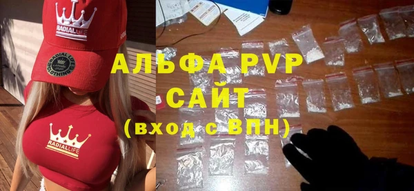 ешки Абдулино