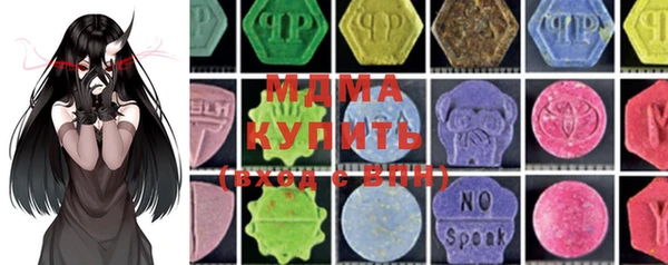 ешки Абдулино