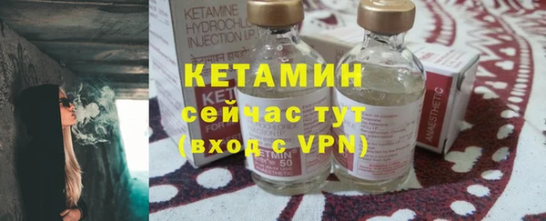 ешки Абдулино
