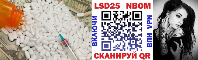 ЛСД экстази кислота  Чегем 