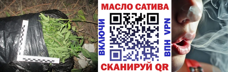 Дистиллят ТГК концентрат кракен ONION Чегем