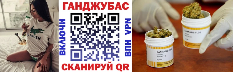 Бошки Шишки VHQ  магазин  наркотиков  Чегем 